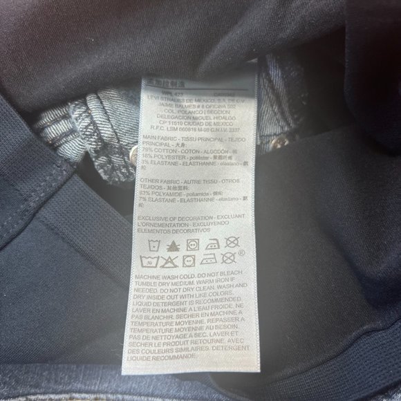 Women's NWT Levi's Signature Maternity Ankle Jeans Skinny Medium Wash Denim XS - Picture 5 of 5